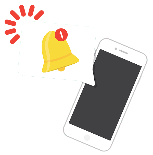 phone-notice.png