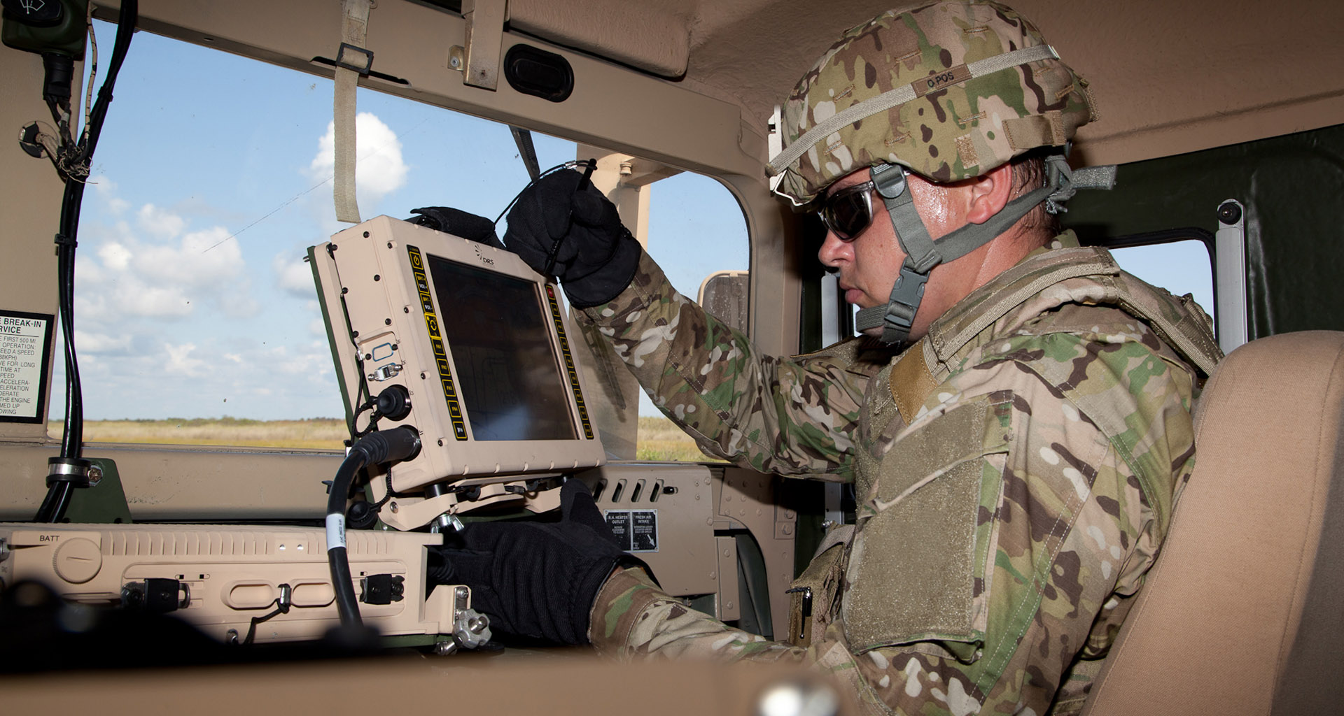 Indiana National Guard: Indiana Intelligence Center